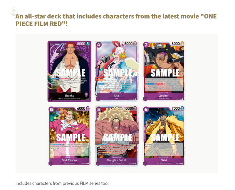 One Piece Card Game: Film Edition Starter Deck (ST-05) Card Game Bandai Namco   