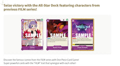 One Piece Card Game: Film Edition Starter Deck (ST-05) Card Game Bandai Namco   