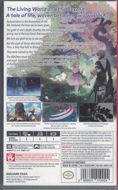 Oninaki [Nintendo Switch] Nintendo Switch Video Game Square Enix   