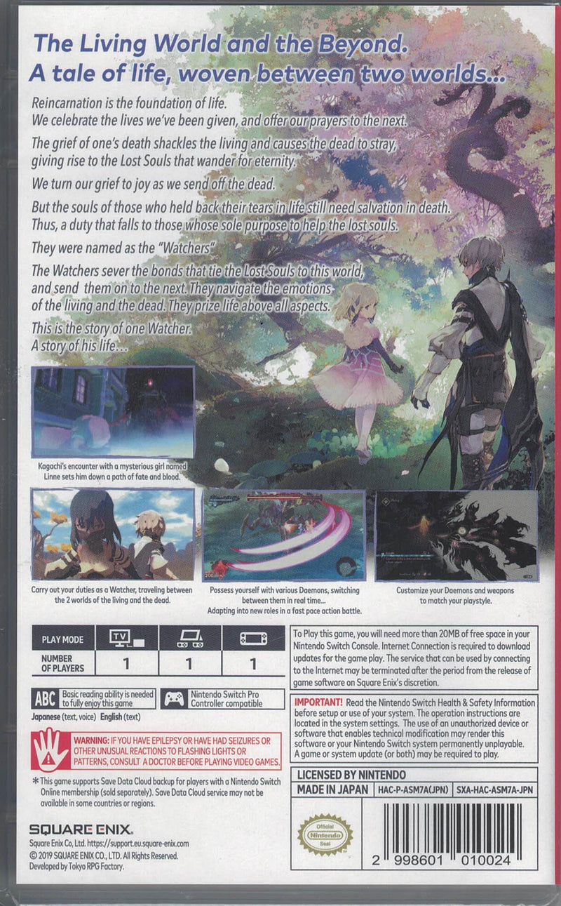 Oninaki [Nintendo Switch] Nintendo Switch Video Game Square Enix   