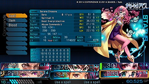 Operation Abyss: New Tokyo Legacy [Sony PS Vita] Sony PS Vita Video Game NIS America   