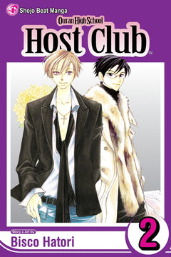 Ouran High School Host Club Complete Box Set: Volumes 1-18 [18 Paperback Book Set] Book VIZ Media   