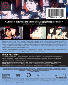 Perfect Blue - Limited Edition SteelBook [Blu-ray + DVD] DVDs & Blu-Rays Shout Factory   