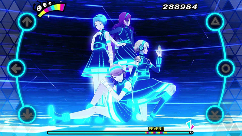 Persona Dancing: Endless Night Collection [PlayStation 4] PlayStation 4 Video Game Atlus   