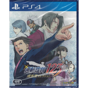 Phoenix Wright: Ace Attorney Trilogy [PlayStation 4] PlayStation 4 Video Game Capcom   