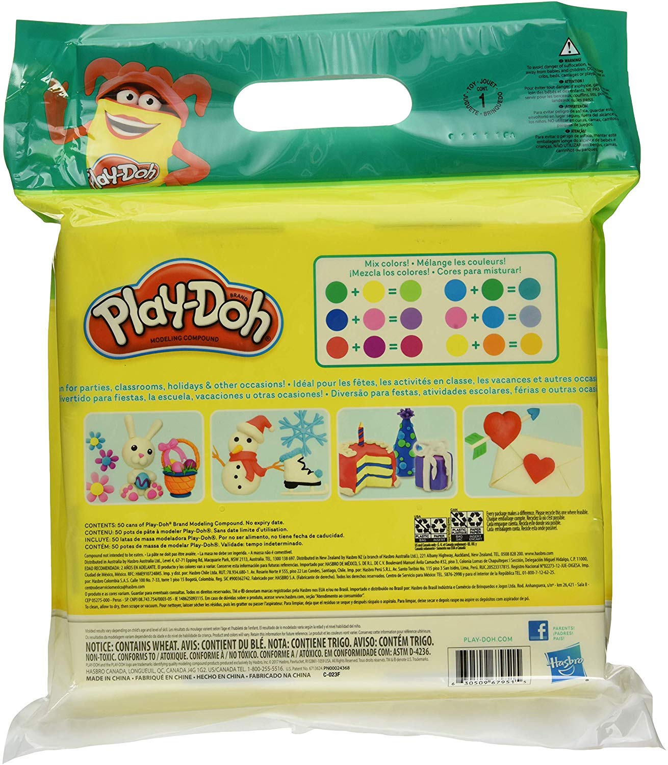 Play doh 50 pack sales