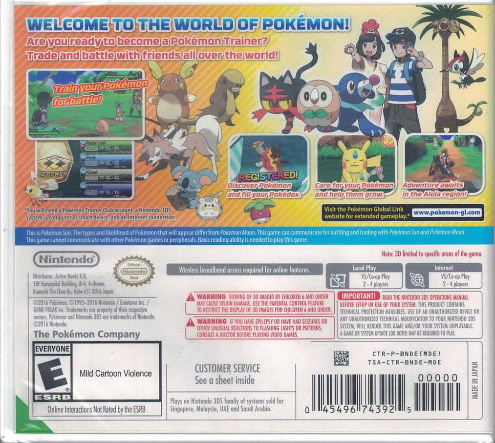 ニンテンドー3DS ポケットモンスターSUN Pokémon Sun | Nintendo 3DS games | Games | Nintendo UK