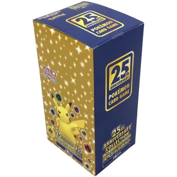 Pokemon TCG: 25th Anniversary Collection Special Set Case Pack w/ 5 Exclusive Promo Card Packs - Japanese - 5 Pack Card Game Pokemon   