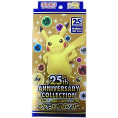 Pokemon TCG: 25th Anniversary Collection Special Set w/ Exclusive Promo Card Pack - Japanese Card Game Pokemon   