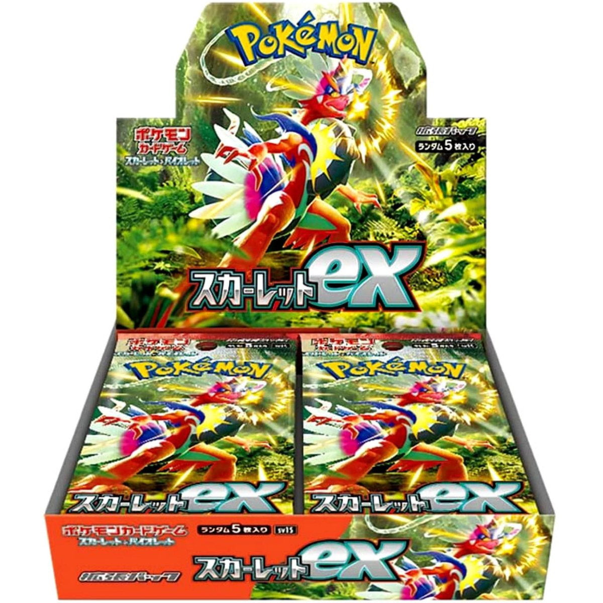 【BOX】バイオレットex 5BOX Pokemon TCG: Scarlet & Violet Expansion Pack Scarlet ex