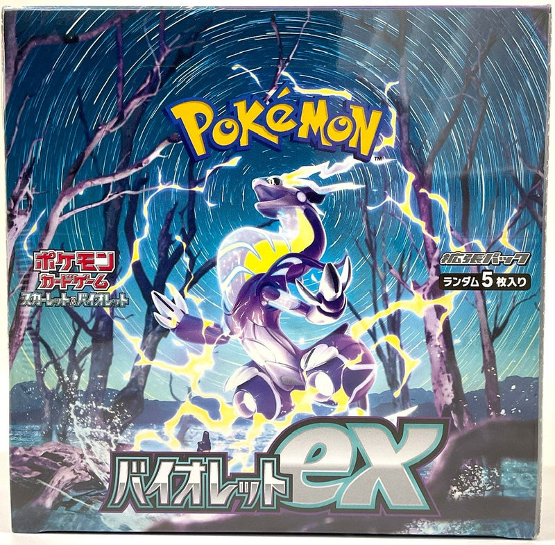 Pokemon TCG: Scarlet & Violet Expansion Pack Violet ex Booster Box [JP Shopville Pokemon TCG: Scarlet & Violet Expansion Pack Violet ex Booster Box [JP Shopville