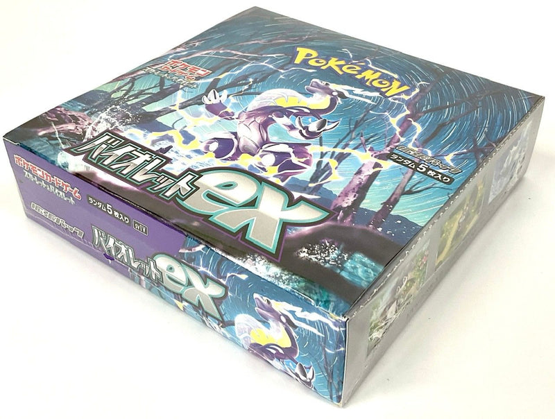 Pokemon TCG: Scarlet & Violet Expansion Pack Violet ex Booster Box [JP Pokemon TCG: Scarlet & Violet Expansion Pack Violet ex Booster Box [JP