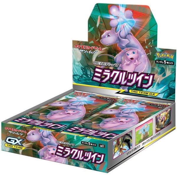 Pokemon TCG: Sun & Moon Expansion Pack Miracle Twin - Japanese - 30 Packs Card Game Pokemon   