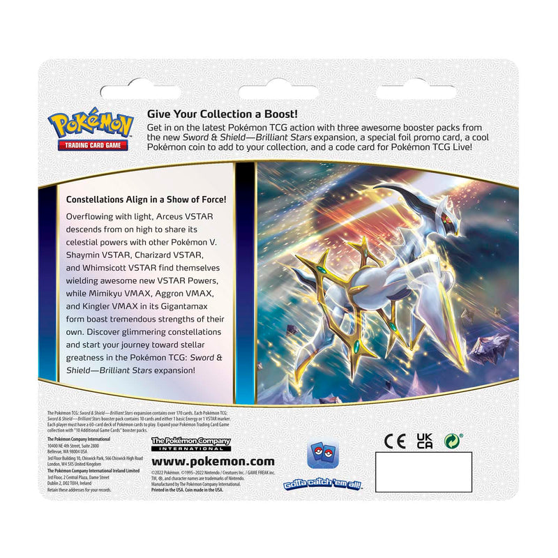 Pokemon TCG: Sword & Shield