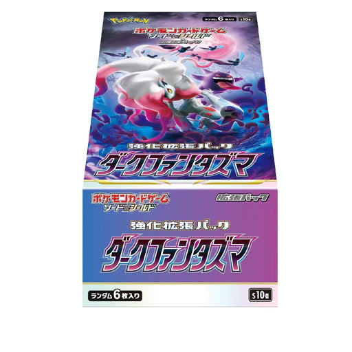 Pokemon TCG: Sword & Shield - Enhanced Expansion Pack Dark Phantasma Booster Box - Japanese - 20 Packs Card Game Pokemon   