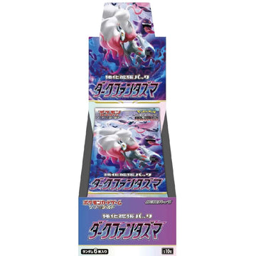 Pokemon TCG: Sword & Shield - Enhanced Expansion Pack Dark Phantasma Booster Box - Japanese - 20 Packs Card Game Pokemon   