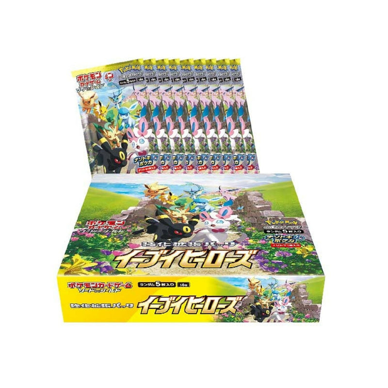 Pokemon TCG: Sword & Shield Enhanced Expansion Pack - Eevee Heroes Eev Shopville Pokemon TCG: Sword & Shield Enhanced Expansion Pack - Eevee Heroes Eev Shopville