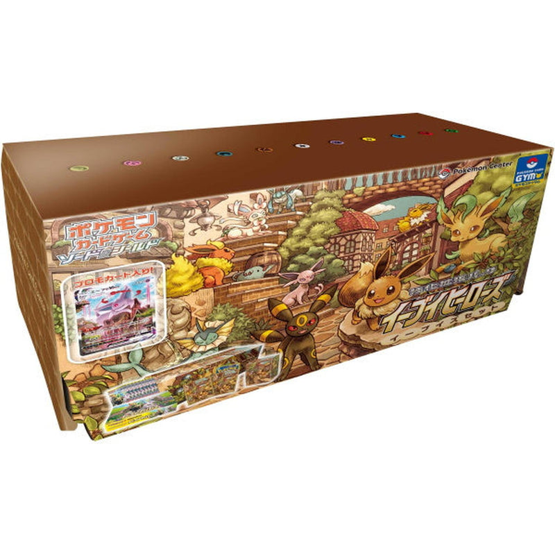 Pokemon TCG: Sword & Shield Enhanced Expansion Pack - Eevee Heroes Eev Pokemon TCG: Sword & Shield Enhanced Expansion Pack - Eevee Heroes Eev