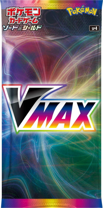 pokemon card game sword & shield vmax special set Pokemon TCG: Sword & Shield Expansion Pack