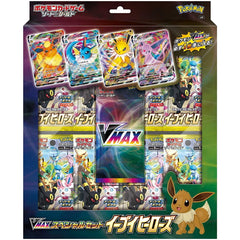 Pokemon TCG: Sword & Shield Expansion Pack - Eevee Heroes VMAX Special Set - Japanese Card Game Pokemon   