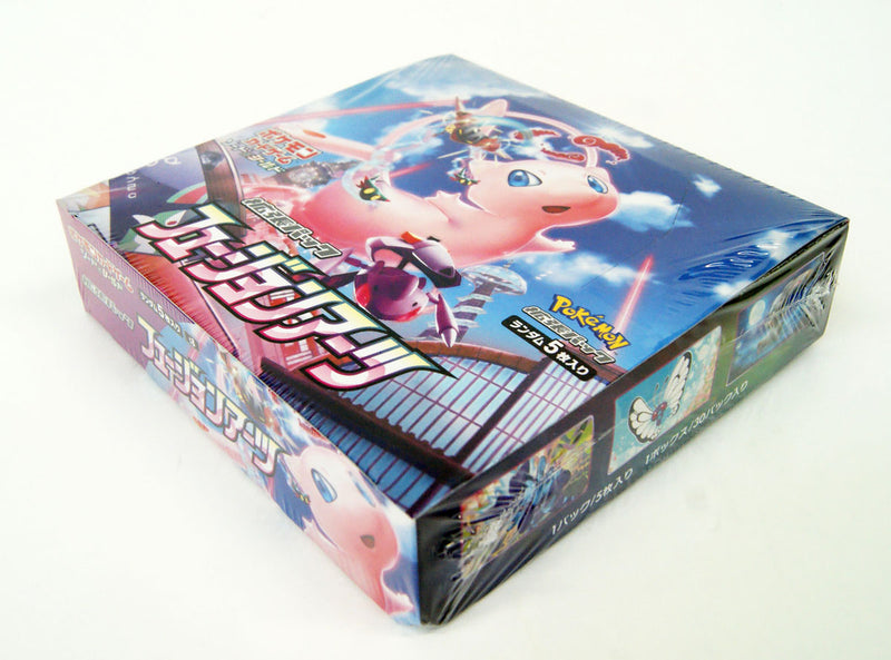 fusion art booster box Korean Arts The Pokmon Fusion Arts checklist is made up of 129 cards including 29 Secret Rares Chinese Pokemon Fusion Arts Booster