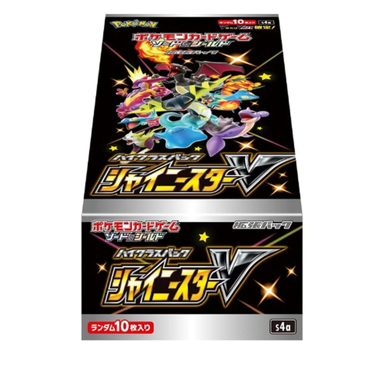 Pokemon TCG: Sword & Shield - High Class Pack Shiny Star V Box - Japanese Card Game Pokemon   