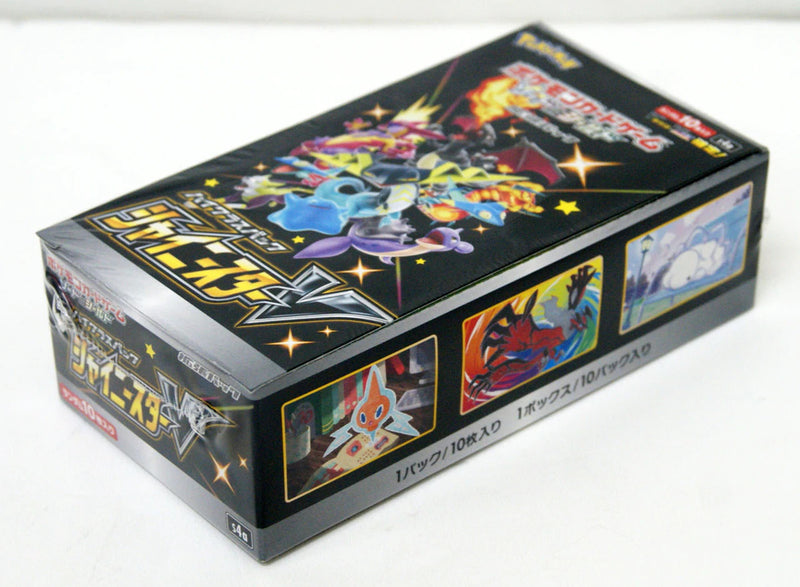 Pokemon TCG: Sword & Shield - High Class Pack Shiny Star V Box - Japanese Card Game Pokemon   