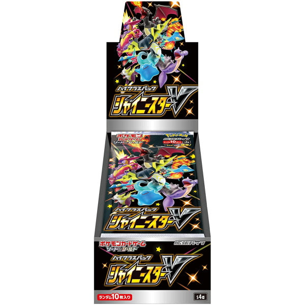 Pokemon TCG: Sword & Shield - High Class Pack Shiny Star V Box - Japanese Card Game Pokemon   