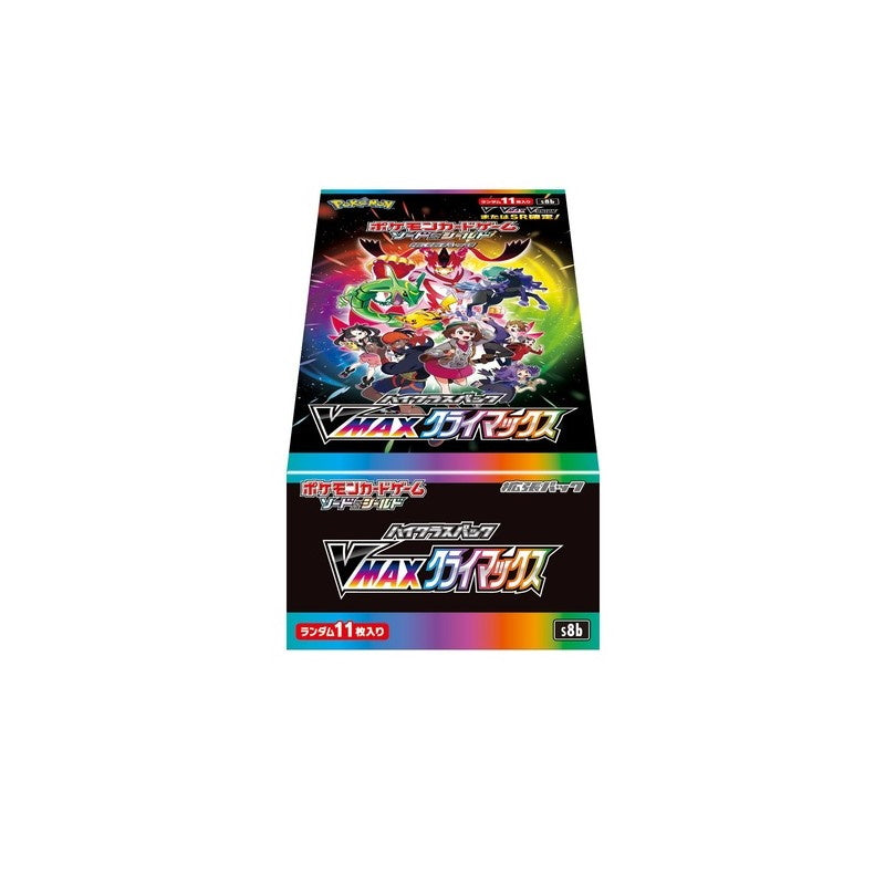 Pokemon Card Game Sword cheapest & Shield High Class Pack VMAX CLIMAX BOX JAPAN OFFICIAL