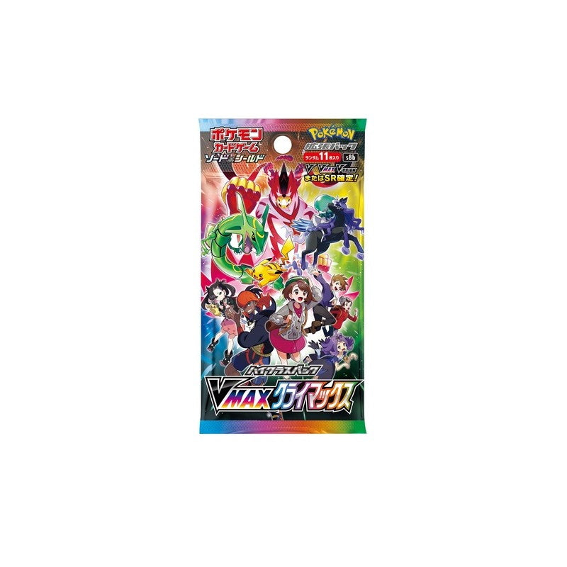 vmax climax high class booster box Pokemon TCG: Sword & Shield High Class Pack VMAX Climax Booster Box [J
