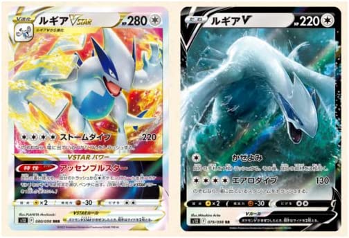 Pokemon TCG: Sword & Shield - Paradigm Trigger Booster Box - Japanese - 30 Packs Card Game Pokemon   