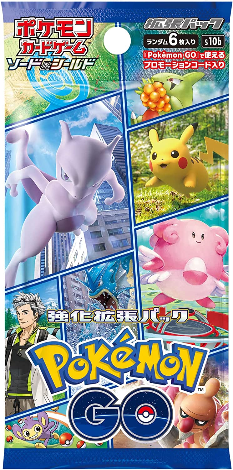 Pokemon TCG: Sword & Shield - Enhanced Expansion Pack Pokemon GO Boost Shopville Pokemon TCG: Sword & Shield - Enhanced Expansion Pack Pokemon GO Boost Shopville