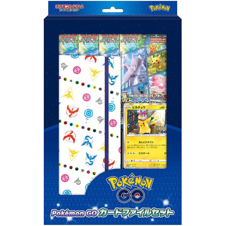 Pokemon TCG: Sword & Shield - Pokemon GO Card File Set - Japanese Card Game Pokemon   