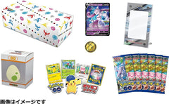 Pokemon TCG: Sword & Shield - Pokemon GO Special Set - Japanese Card Game Pokemon   