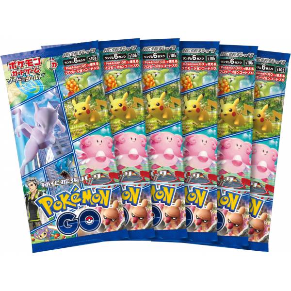 Pokemon TCG: Sword & Shield - Pokemon GO Special Set - Japanese Card Game Pokemon   