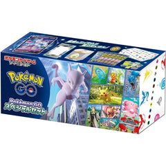 Pokemon TCG: Sword & Shield - Pokemon GO Special Set - Japanese Card Game Pokemon   