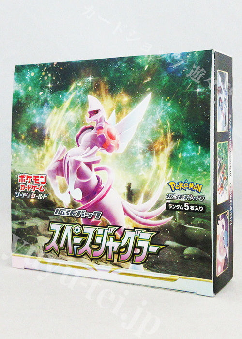 pokemon space juggler booster box This booster contains five cards written in Japanese and is part of the Sword Pokemon Japanese Booster Box Space