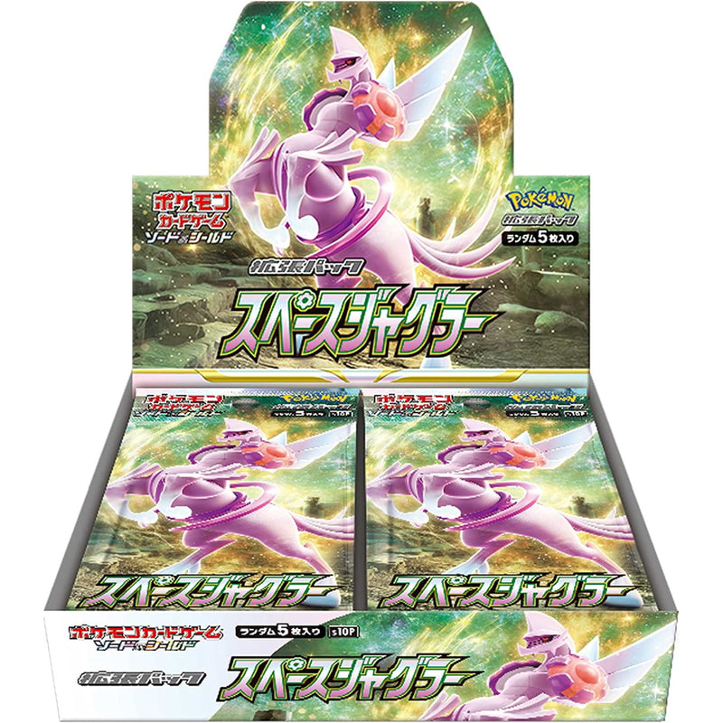 Pokemon TCG: Sword & Shield - Space Jugger Booster Box - Japanese - 30 Packs Card Game Pokemon   