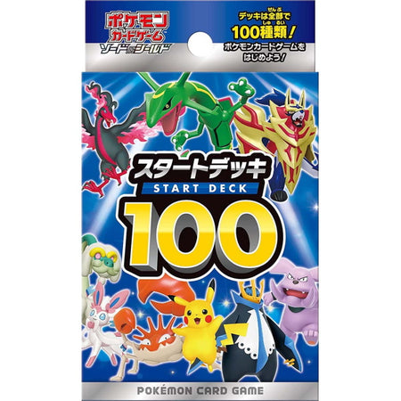 Pokemon TCG: Sword & Shield Starter Deck 100 - Japanese Card Game Pokemon   