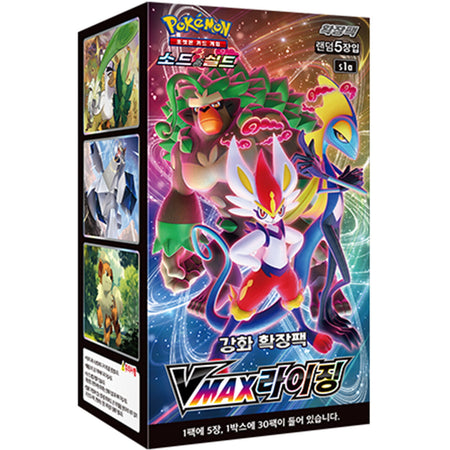 Pokemon TCG: Sword and Shield - VMAX Rising Booster Box - Korean Card Game Pokemon   