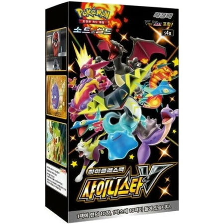 Pokemon TCG: Sword & Shield - High Class Pack Shiny Star V Booster Box [KOR] - 10 Packs Card Game Pokemon