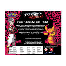 Pokemon TCG Champion's Path: Pin Collection Box - Turfield/Hulbury/Motostoke Card Game Nintendo   