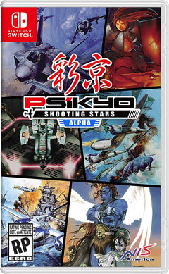 Psikyo Shooting Stars ALPHA: Limited Edition [Nintendo Switch] Nintendo Switch Video Game Nintendo   