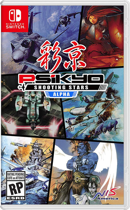 Psikyo Shooting Stars ALPHA: Limited Edition [Nintendo Switch] Nintendo Switch Video Game Nintendo   