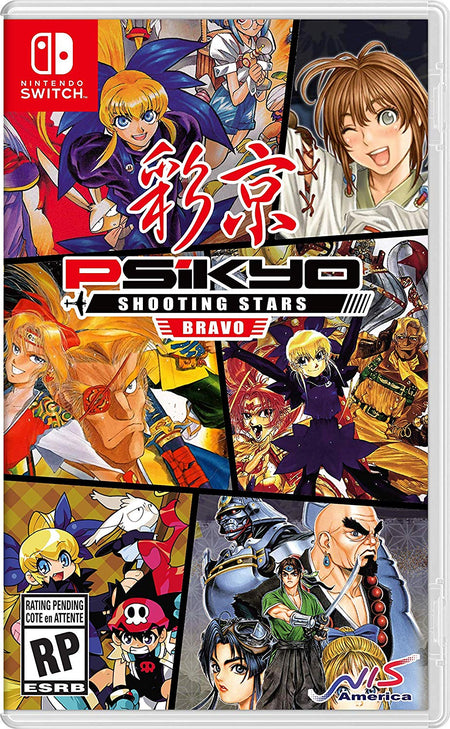 Psikyo Shooting Stars BRAVO: Limited Edition [Nintendo Switch] Nintendo Switch Video Game NIS America   