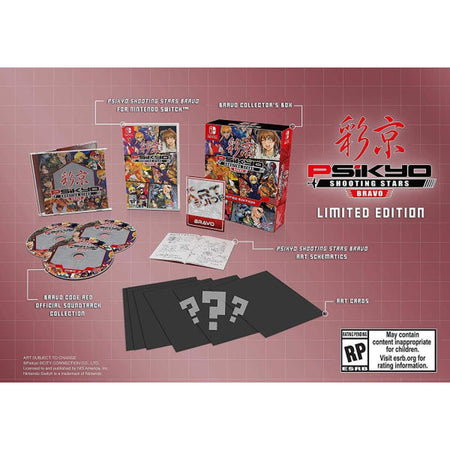 Psikyo Shooting Stars BRAVO: Limited Edition [Nintendo Switch] Nintendo Switch Video Game NIS America   