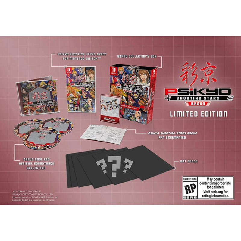 Psikyo Shooting Stars BRAVO: Limited Edition [Nintendo Switch] Nintendo Switch Video Game NIS America   