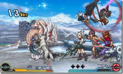 Project X Zone 2 [Nintendo 3DS] Nintendo 3DS Video Game Bandai Namco   
