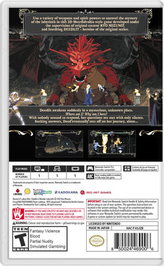 Record of Lodoss War: Deedlit in Wonder Labyrinth [Nintendo Switch] Nintendo Switch Video Game Red Art Games   