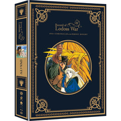 Record of Lodoss War: The Complete OVA Series [Blu-Ray + DVD Box Set] DVDs & Blu-Rays Funimation   